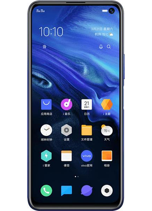 Захисна гідрогелева плівка для vivo iqoo neo3 5g матова