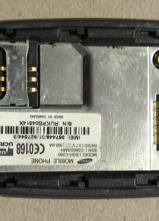 Samsung sgh c260 3