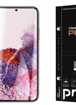 Пленка антишпион для sony xperia xz1 compact, глянцевая гидрогелевая proove privacy clear противоударная