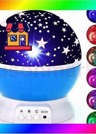 Bs проектор со звездами, best mix ночник для подростка, ночник с проекцией на потолок, ночник на тумбо bas77/n