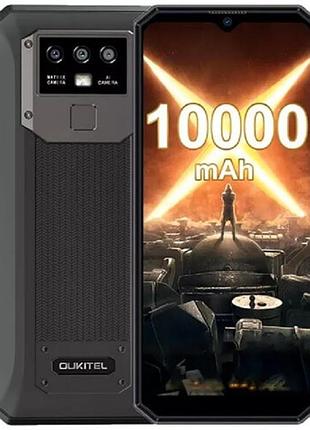 Защитная гидрогелевая пленка для oukitel k15 plus матовая