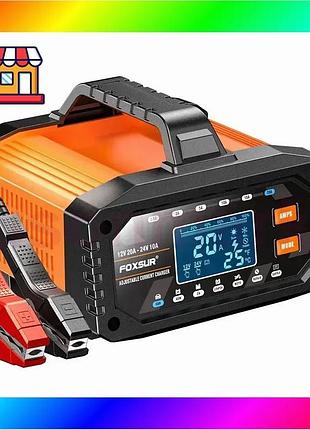 Bs зарядний пристрій fac-200 best mix (12 v 20 а — 24 v 10 a) з режимом блока живлення (жовтогарячий) bas77/n