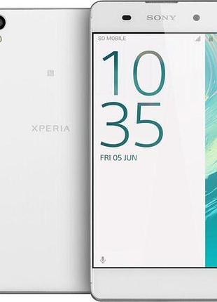 Защитная гидрогелевая пленка для sony xperia xa dual матовая