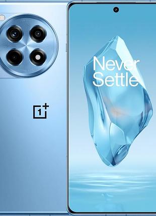 Защитная гидрогелевая пленка для oneplus 12r матовая, на экран