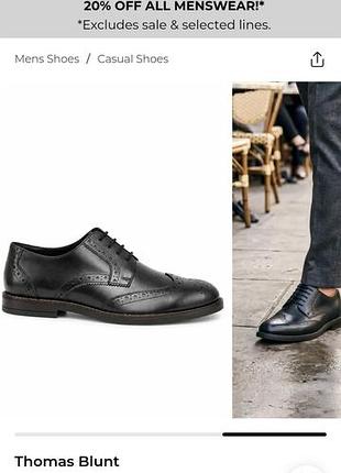 Tailor &amp;write 7911 45p кожа туфли броги
