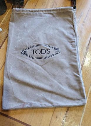 Пыльник мешочек для хранения tod's