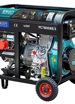 Генератор дизельный 5,5кw 220v