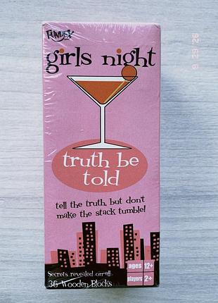 Дженга настільна гра girls night truth be told, нова