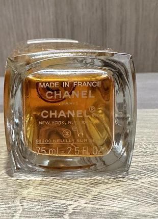 Chanel 1932 2