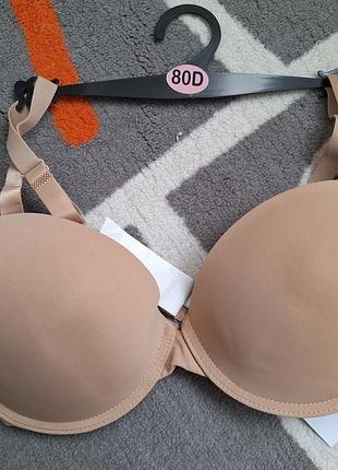 Базовый бежевый бюстгальтер sinsay padded | размер 80d (новый)