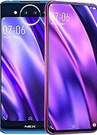 Захисна гідрогелева плівка для vivo nex (dual screens) матова