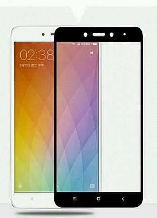 Захисне скло full screen xiaomi redmi 4x black