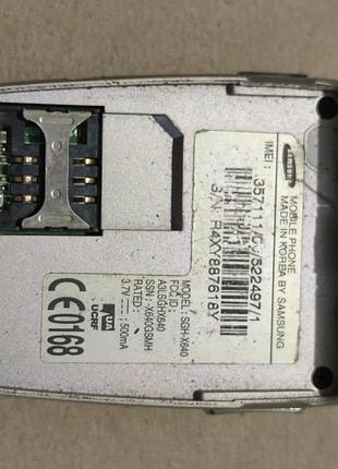 Samsung sgh x640 3