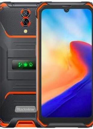 Захисна гідрогелева плівка для blackview bv7200 матова