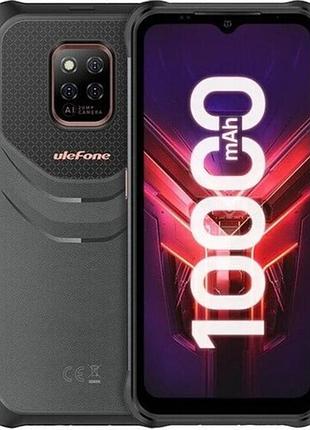 Защитная гидрогелевая пленка для ulefone power armor 14 матовая