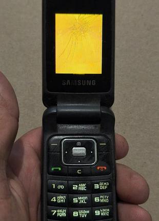 Samsung sgh m310