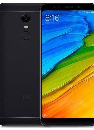 Защитная гидрогелевая пленка для xiaomi redmi 5 plus матовая, на заднюю крышку