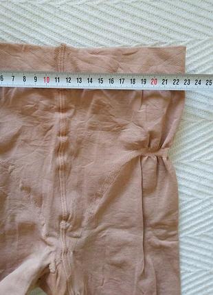 Колготки dim, 20den,  s/m 6
