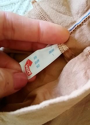 Колготки dim, 20den,  s/m 9