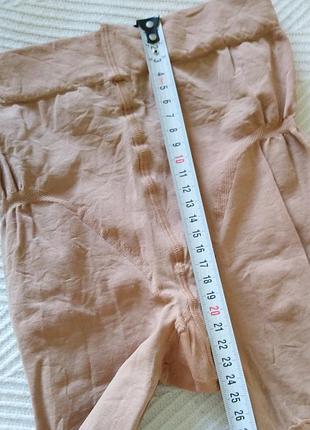 Колготки dim, 20den,  s/m 8