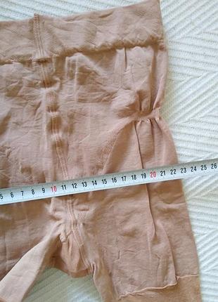 Колготки dim, 20den,  s/m 7