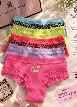 Трусики victoria ́s secret размер s