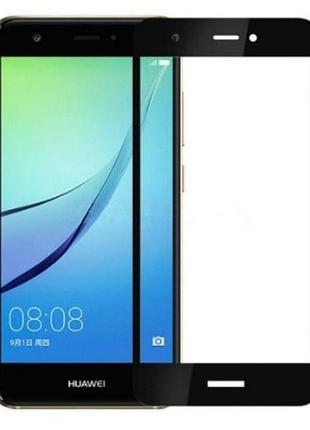 Защитное стекло full screen huawei p8 lite (2017) black