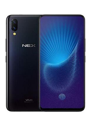 Захисна гідрогелева плівка для vivo nex (ultimate edition) матова