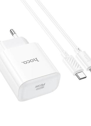 Сетевое зарядное устройство hoco c76a pro 30вт, pd/qc3.0, кабель usb-c to lightning, белый