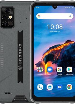 Защитная гидрогелевая пленка для umidigi bison pro матовая