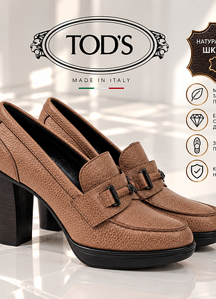 Tod's итальялия кожаные туфли лоферы на устойчивом каблуке