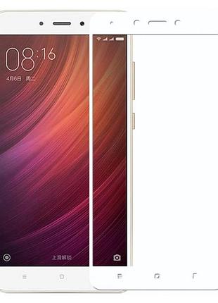 Захисне скло full screen xiaomi redmi note 4x white