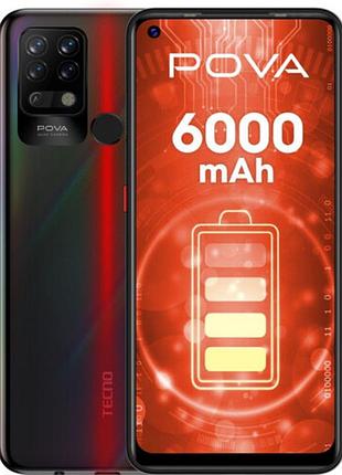 Защитная гидрогелевая пленка для tecno pova ld7 матовая, на заднюю крышку