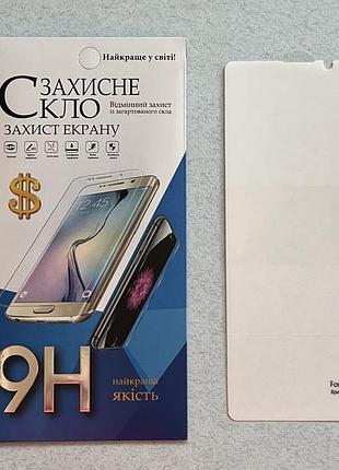 Sony xperia 1 mark ii защитная пленка полностью прозрачная, гибкая, гидрогелевая