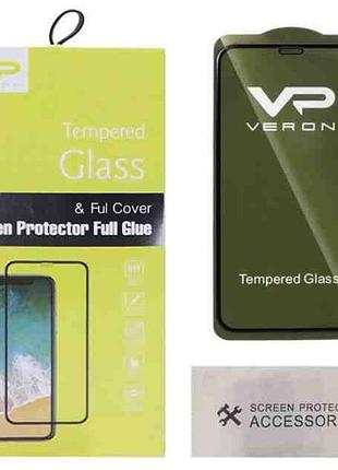 Защитное стекло veron slim full cover iphone xs max; 11 pro max — black