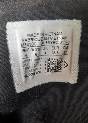 Кеди унісекс converse чорні 4