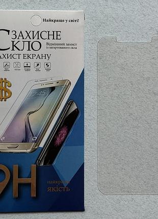Apple iphone xr защитное стекло полностью прозрачное, высочайшего качества на весь экран