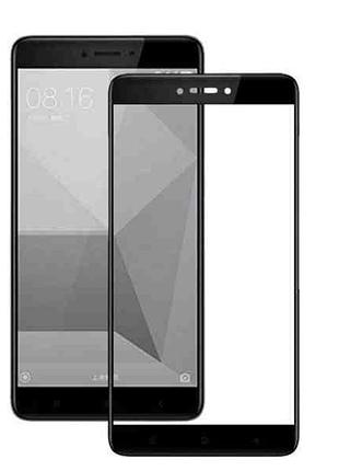 Защитное стекло optima 3d for xiaomi redmi note 4x black