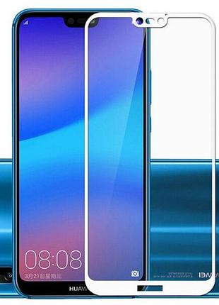 Защитное стекло full screen huawei p20 lite white