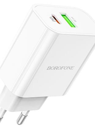 Зарядний пристрій borofone ba55a white