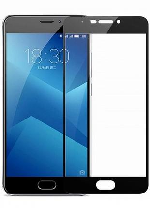 Захисне скло meizu m6 note