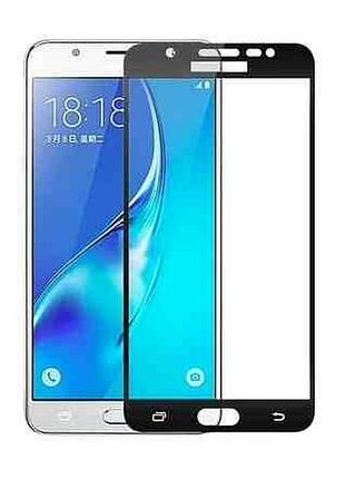 Защитное стекло full screen samsung j5 prime black