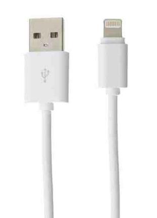 Заряднее устройство адаптер для мобильного телефона ldnio sy-05 lightning usb cable (2m) —white