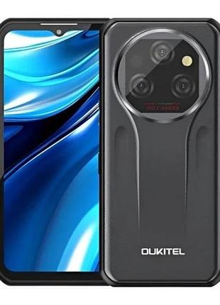 Захисна гідрогелева плівка для oukitel wp39 pro