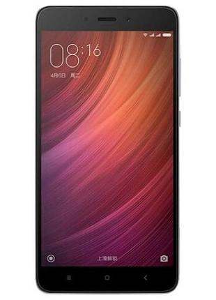 Защитная гидрогелевая пленка для xiaomi redmi note 4 глянцевая, на заднюю крышку