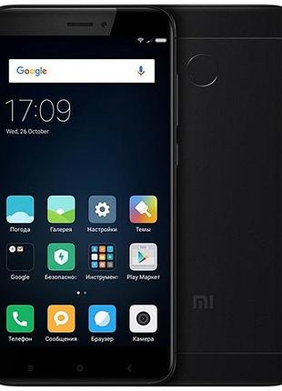 Защитная гидрогелевая пленка для xiaomi redmi 4x глянцевая, на заднюю крышку