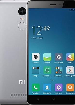 Защитная гидрогелевая пленка для xiaomi redmi note 3 матовая, на заднюю крышку