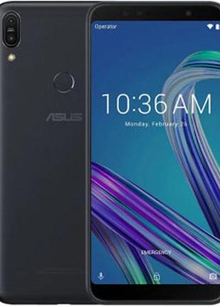 Защитная гидрогелевая пленка для asus zenfone max pro m1 матовая, на экран