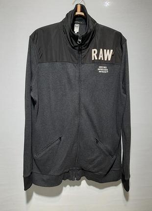 Олімпійка зіпка g -star  raw   сіро-чорна  легкий трикотаж розмір  ххl