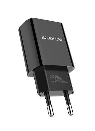 Мережевий зарядний пристрій borofone ba20a 2,1a black